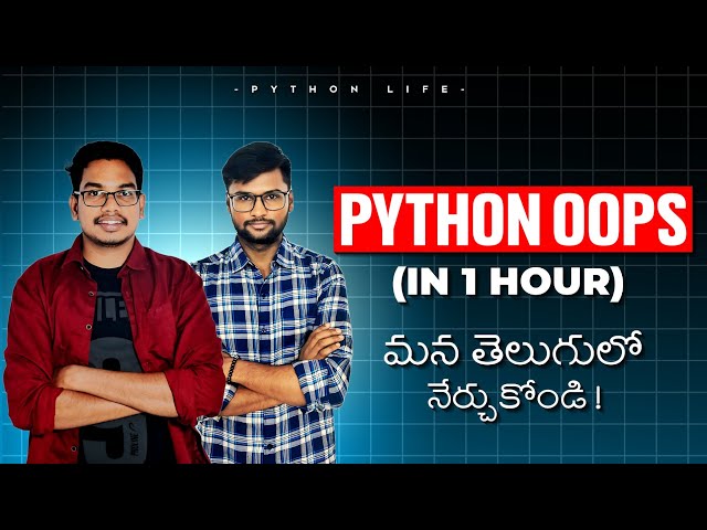 Python Oops 1Hour Telugu | Object Oriented Programming in Telugu | Oops in Telugu