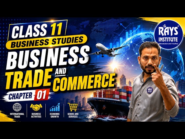 CH 1 BUSINESS TRADE AND COMMERCE