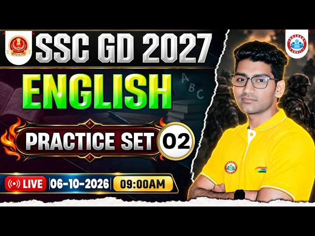 SSC GD English Class 2027 | SSC GD English Practice Set 02 | English By Vipin Sir
