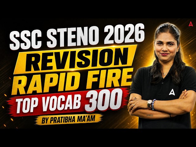 SSC Stenographer English Classes 2026 | SSC Steno Top 300 Vocabulary One Shot | By Pratibha Mam