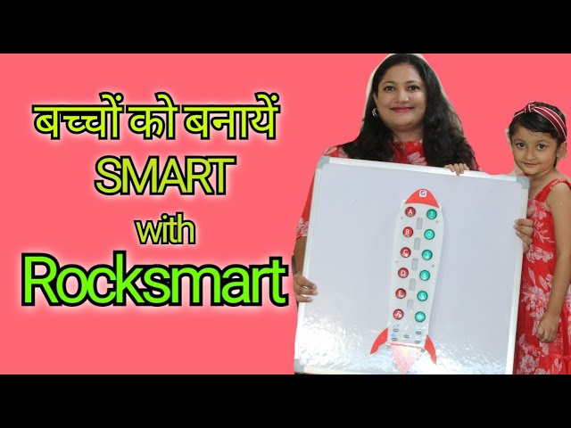 Rocksmart by @t2pkids740  Gamified approach for learning | Best educational tool for 4 to 8 yrs kids