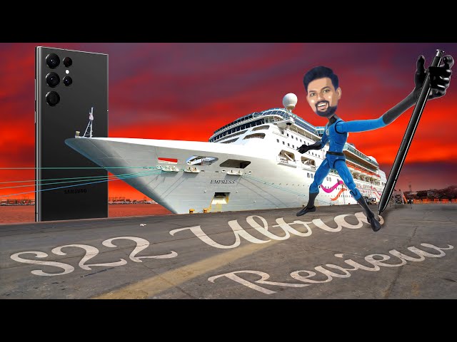 🌍World's Best Android Phone!!!📱Really..? 🤷‍♂️