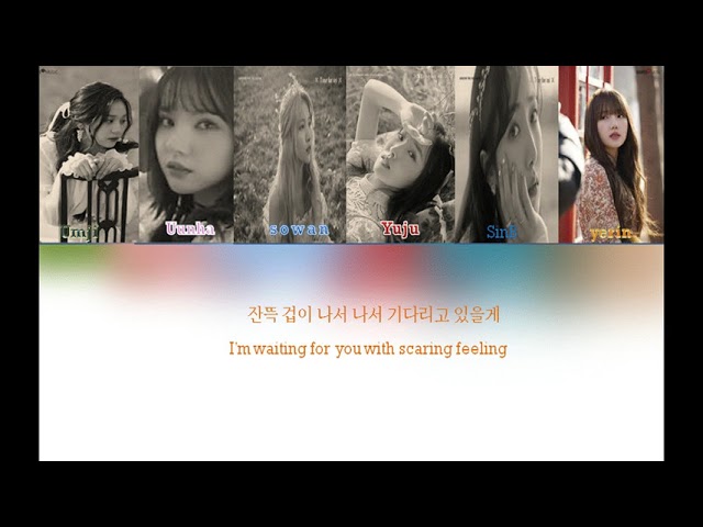 GFRIEND(여자친구) - SUNRISE (해야) (Color Coded LYRICS (Eng/arabic/Han)
