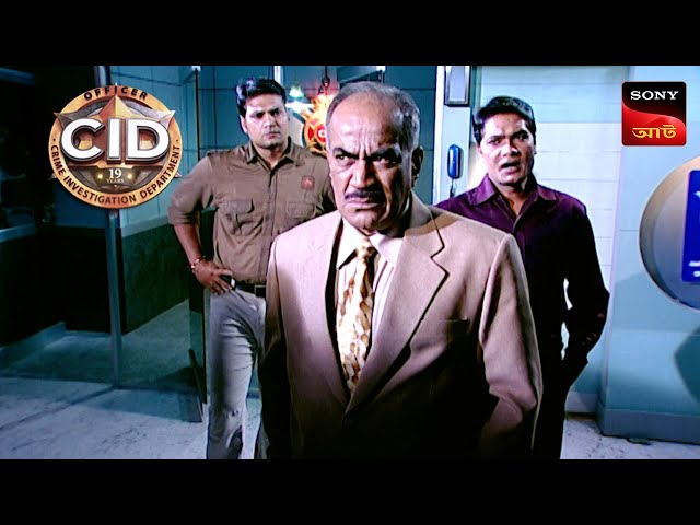 The Psychic’s Warning | CID | সিটি ই ডি | Unusual Investigations