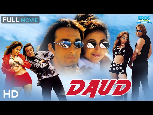 Daud - Full Movie HD | Sanjay Dutt, Urmila Matondkar |90s Ka Craziest Comedy Thriller |Action Comedy