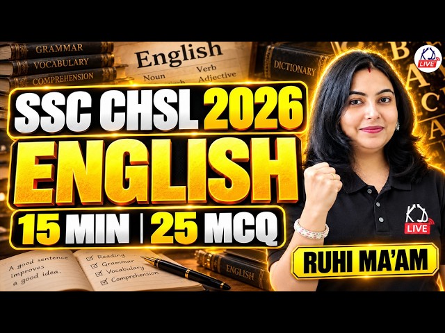 SSC CHSL 2026 English | 15 Min में 25 MCQ | Ruhi Ma’am