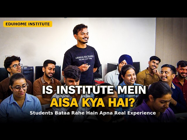 EduHome Institute Students Share Their Real Experience | Accounts & Computer Course Ludhiana