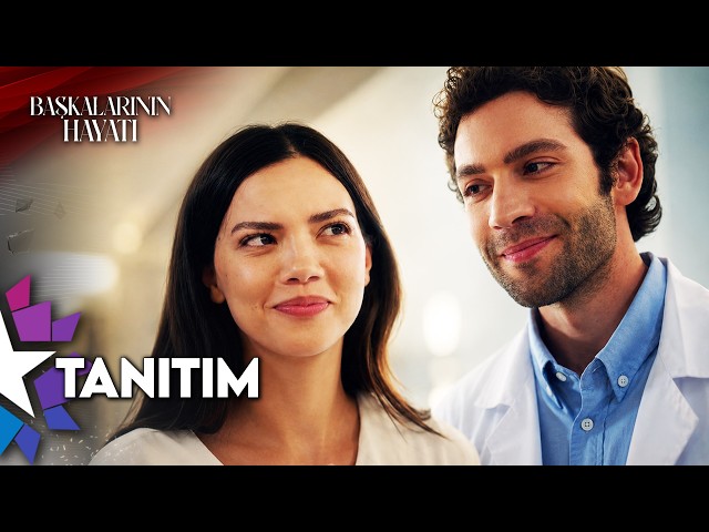 Others' Lives | Trailer