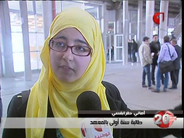 Reportage "Wataneya 1" - INSAT En Grève