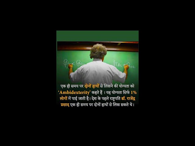 👉ऐसा Shorts YouTube चैनल बनाओ Video डालते ही होगा VIRAL | New Channel Ideas | #shortsfeed #trend