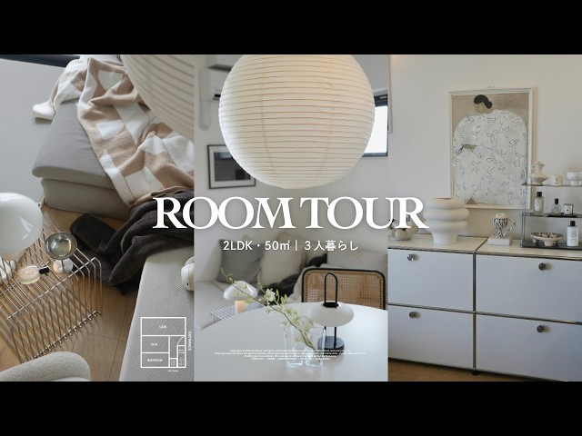 Room Tour) 50㎡ Rental Apartment｜IKEA🇸🇪 x Nordic Designer Furniture｜Korean & Nordic Interior🛋️ Roo...