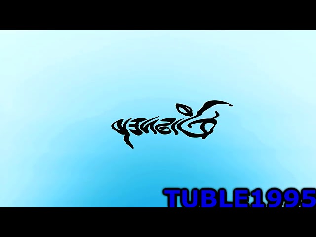 Disney+ Original Logo (2019) Effects [I. Effects]