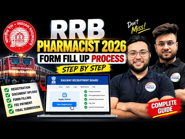 RRB Pharmacist 2026 Form Fill Up Process | How to Apply Online | Step-by-Step Guide