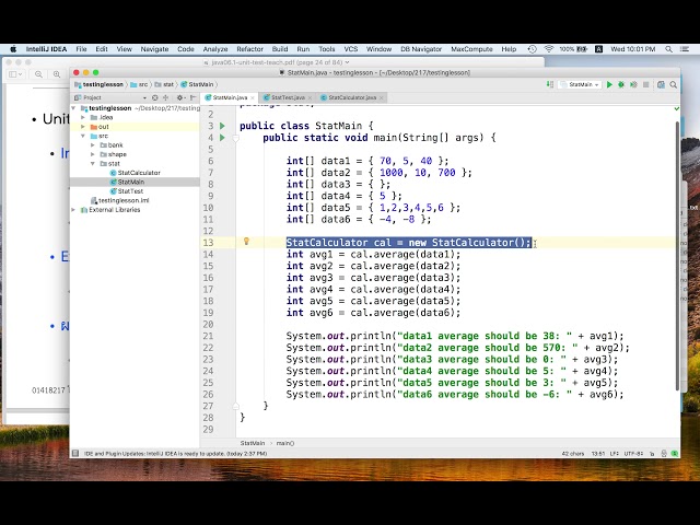 [Java Testing 3] jUnit : Basic