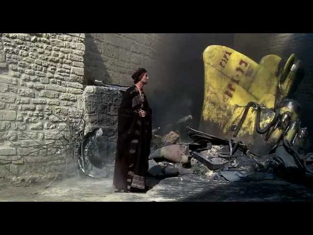 Monty Python's Life of Brian Space Chase