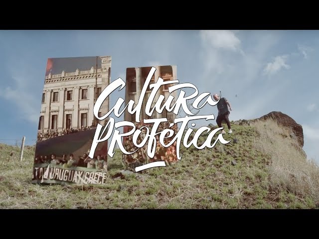 Cultura Profética - Saca, Prende y Sorprende (Video Oficial)