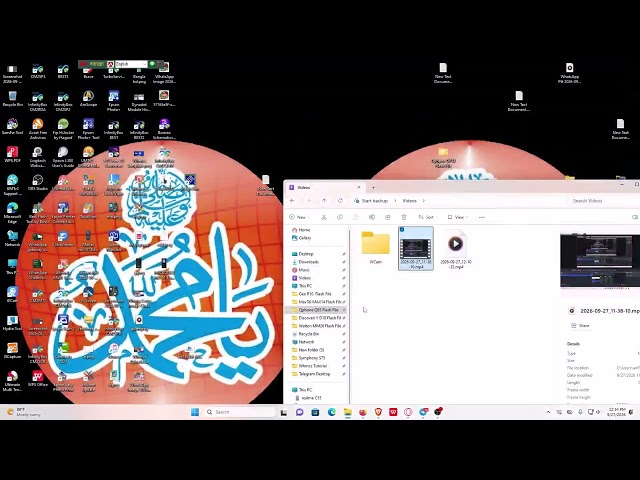 Camtasia Timline Video Add | How To Vido Add | camtasia video recording software tutorial | Video