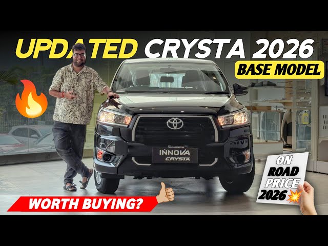 UPDATED!✅ New Toyota Innova Crysta 2026 | Base Model 🔥 | GX | On Road Price, Features ✅