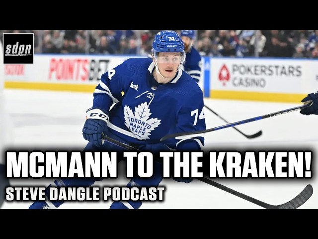 Bobby McMan Traded To The Kraken! w/ SDP | Instant Analysis