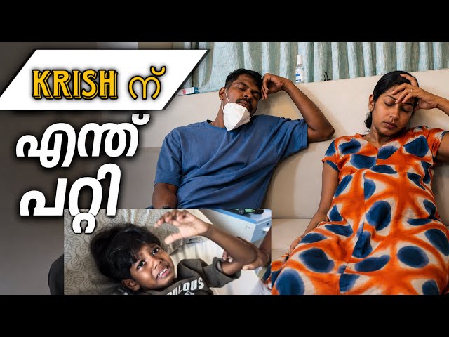 Parent's must watch 🥺 ‼️‼️‼️