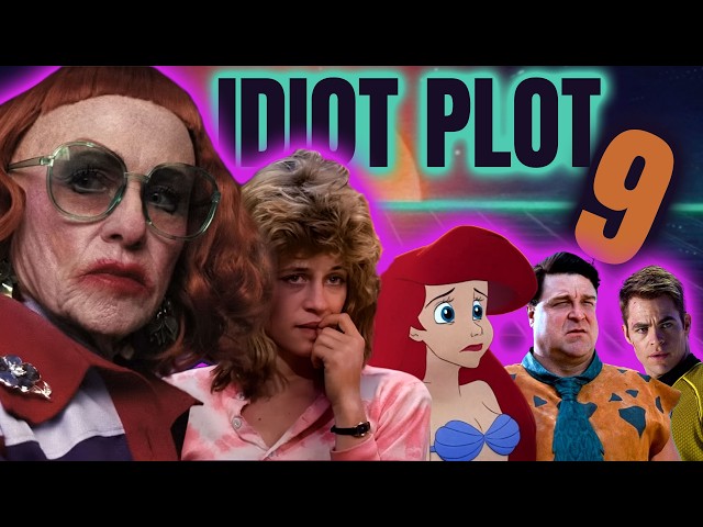 IDIOT PLOT 9: Does the SMART PLOT exist?