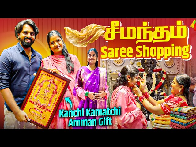 Seemantham Pattu Saree Shopping in T.Nagar 💕 | Family Fun & Special Blessings | Gowti Sowbi