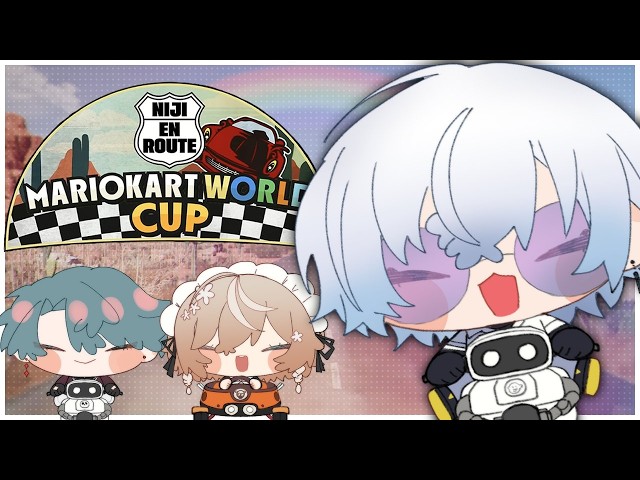【#NIJI_ENRoute】 team practice!! 🏍️💨 【NIJISANJI EN | Kaelix Debonair】