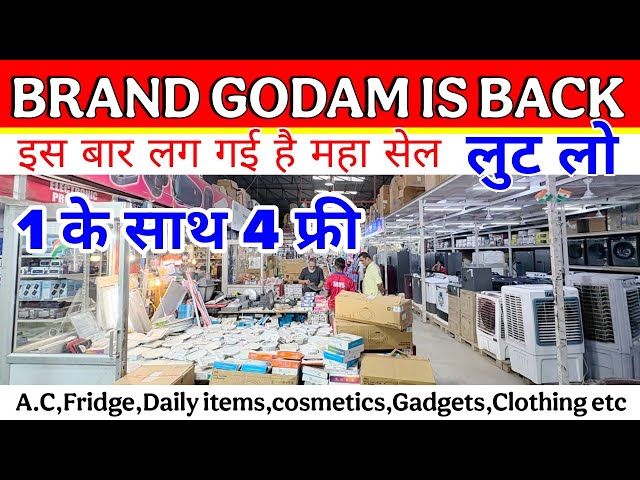Brand Godam New Video || FMCG, Grocery, Electronics 95% Discount|| Brand Godam