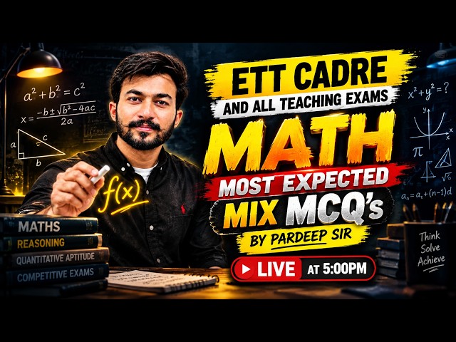 ETT Cadre Maths 2026 | ETT Cadre Maths Most Expected MCQs | Maths By Pardeep Sir