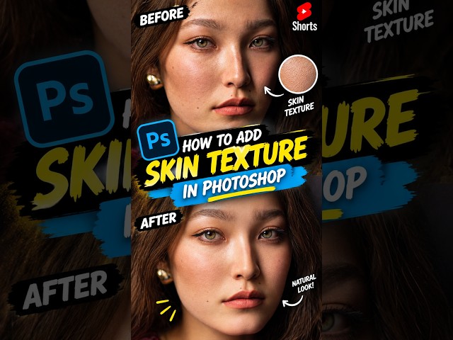 The only skin retouching trick you need #photoshop #tutorial #pro