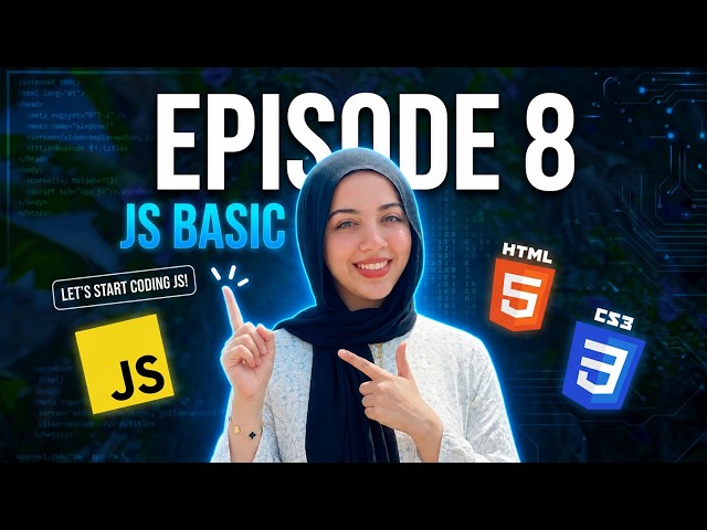 تعلم  اساسيات جافا اسكريبت if الشرطيه  | JavaScript Basics #8