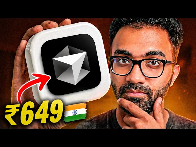 Cursor AI की नई कीमत है लाजवाब