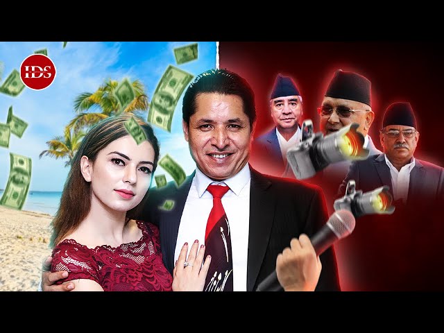 Fifty Shades of Rishi Dhamala (Documentary)