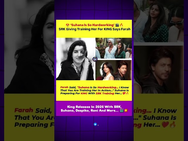 🔥 “Suhana Is So Hardworking” – SRK Khud De Rahe Hain KING Ke Liye Training! 👑 #farahkhan #shorts