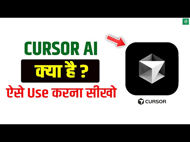 What is Cursor AI? 🤖 How to Use it | AI Coding Editor Full Guide Hindi
