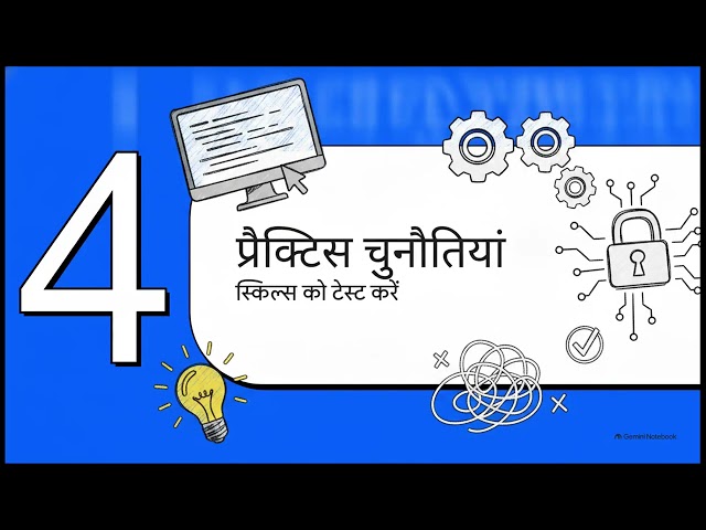 [Hindi] Python Variables & Data Types Explained 🐍 | Python Tutorial for Beginners 2026