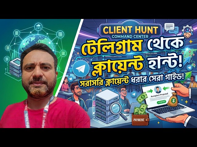 ১ মিনিটে যেকোনো মোবাইল রুট করুন! (মজা) (Root any mobile in 1 minute! - Funny)