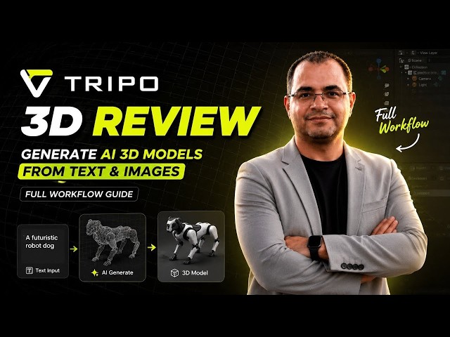 Tripo 3D Review: Generate AI 3D Models from Text & Images | Full Workflow Guide