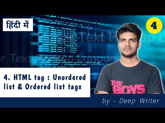HTML Tutorial: Ordered list & Unordered list tag