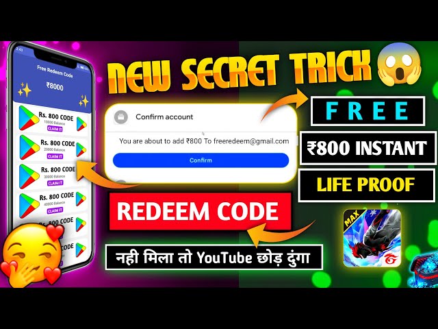 FREE REDEEM CODE😋 | 100% LIVE PROOF GOOGLE PLAY REDEEM CODE  KAISE LEN | FREE REDEEM CODE APP