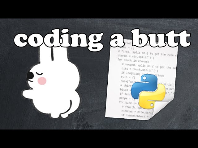 How To Code A Butt