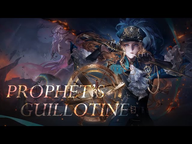 "Prophet's Guillotine" w/Lyrics「Shattered Blade OST. 03」| Path to Nowhere