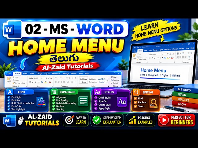 02-MS-WORD HOME MENU || TELUGU || Al-Zaid Tutorials