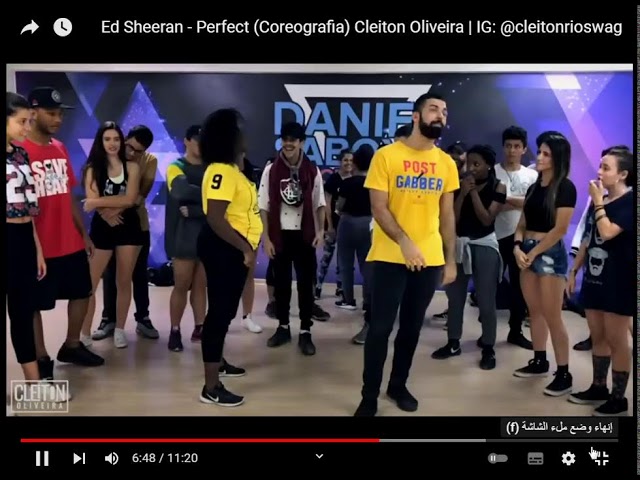 Ed Sheeran - Perfect (Coreografia) Cleiton Oliveira | IG: @cleitonrioswag