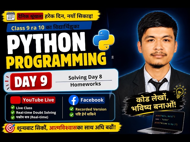 Python Day 8 Homework Solutions | If-Else Practice Questions Solved | Class 9 & 10 Nepal