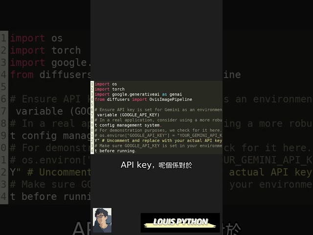 ✨ Ovis-Image AI: Text-Aware Images with Gemini! @PyLouis #louispython #Generati