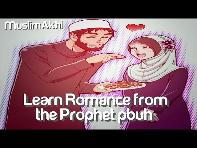 Learn Love From The Prophet Muhammad (ﷺ) - Ustadh Wahaj Tarin