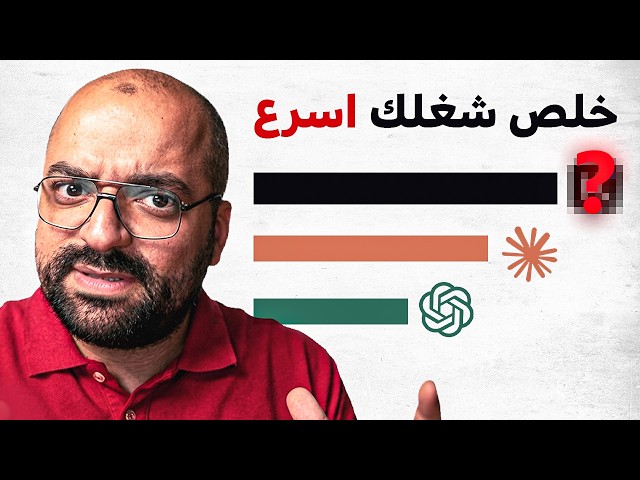 عملت 3 مشاريع والمقارنة بين Kimi K3 - GPT5.6Sol والنتيجة مبهرة