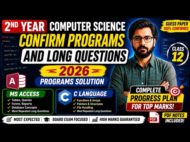 2nd year Computer Science Guess Paper 2026 | Confirm Programs and Long Questions