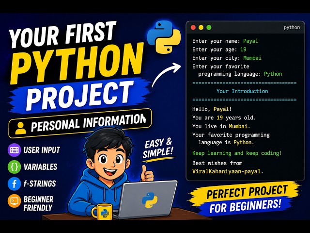 Create Your First Python Program | Personal Information Project for Beginners